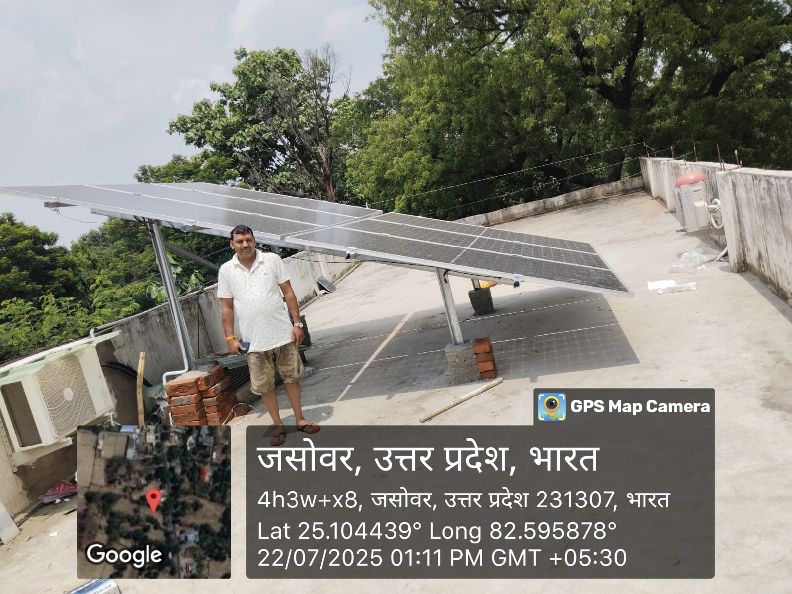 Agricultural Solar Installation